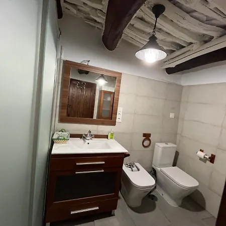 Vivienda Rural La Fuente Ferienhaus