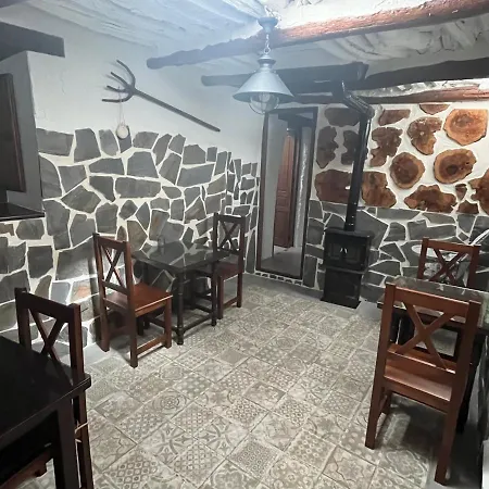 Vivienda Rural La Fuente * Pitres